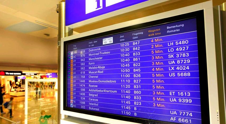 法兰克福机场转机攻略