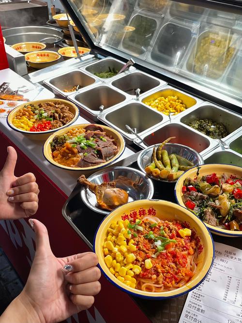 天津大悦城附近美食