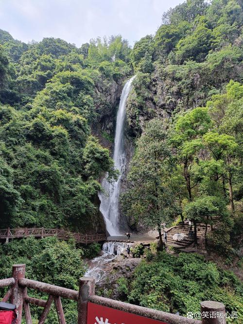 金华市区旅游景点推荐