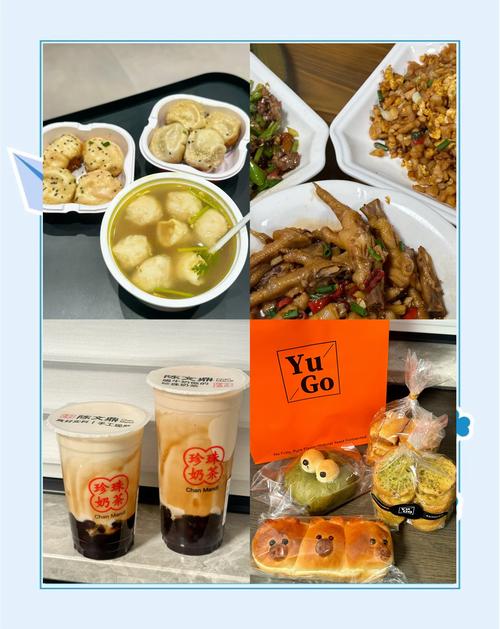 海宁银泰城美食推荐