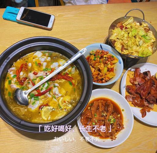 海宁银泰城美食推荐