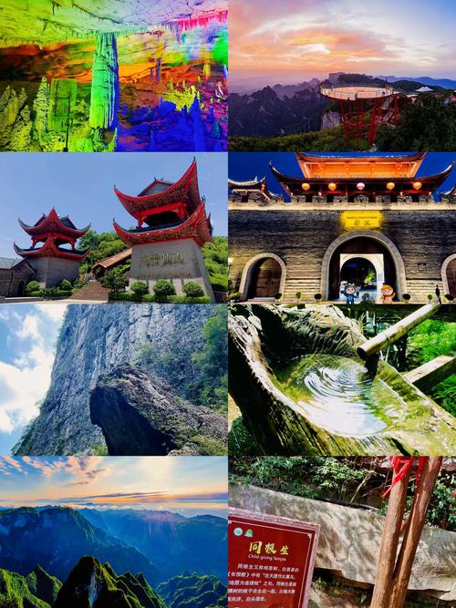 哪些地方好玩旅游景点