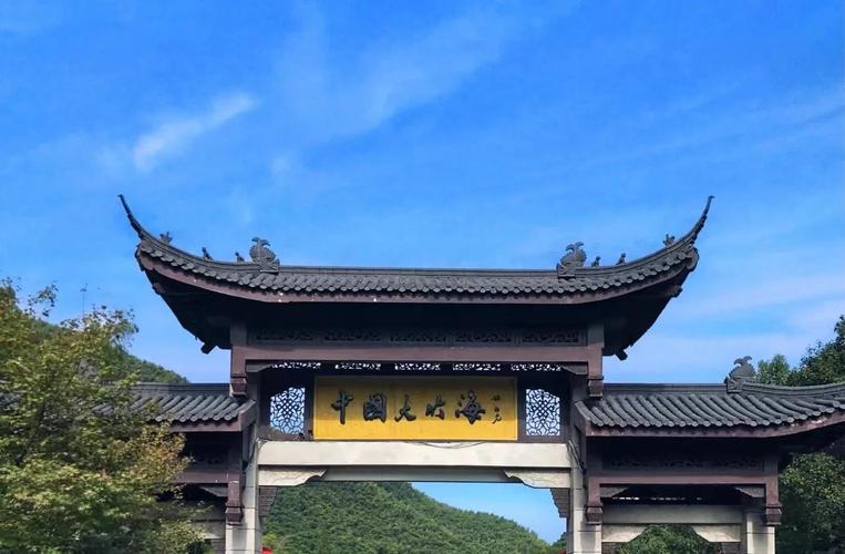 湖州周边旅游景点推荐