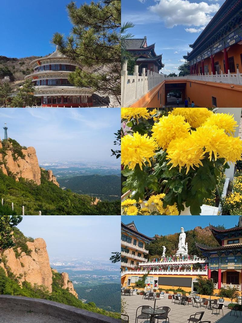 锦州北普陀山旅游攻略
