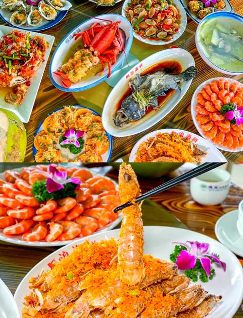 亚龙湾旅游攻略美食