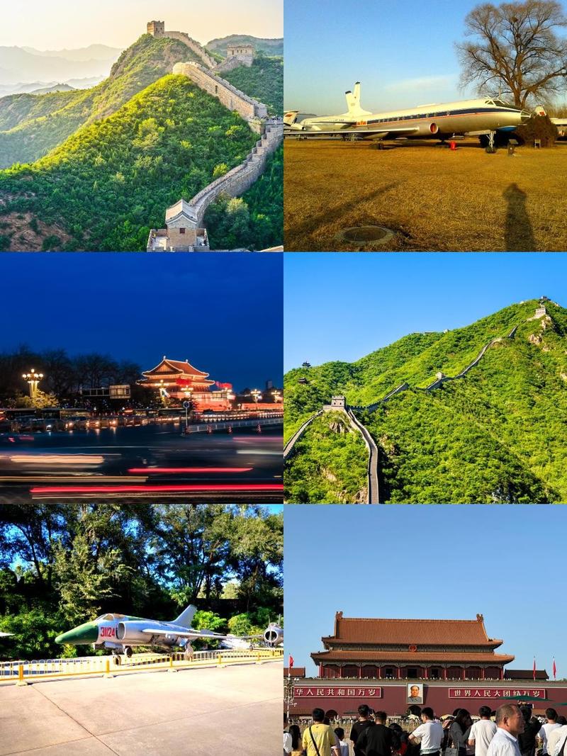 北京16号线旅游景点