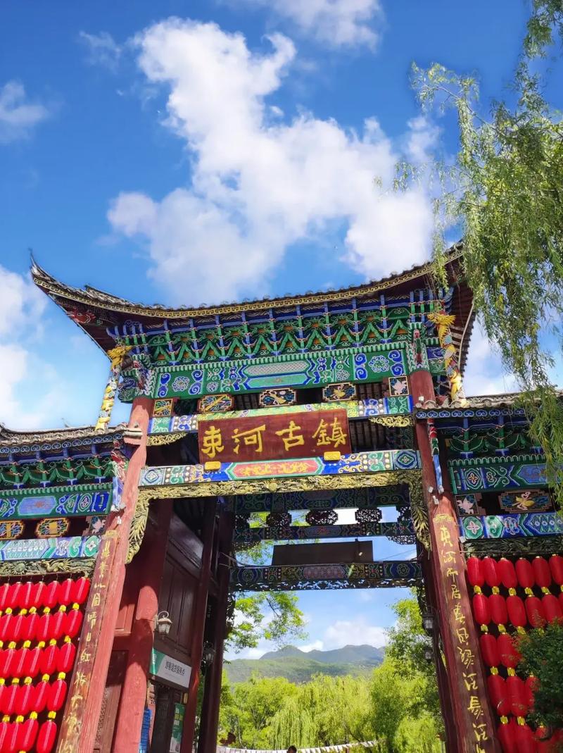 丽江旅游景点涑河古镇