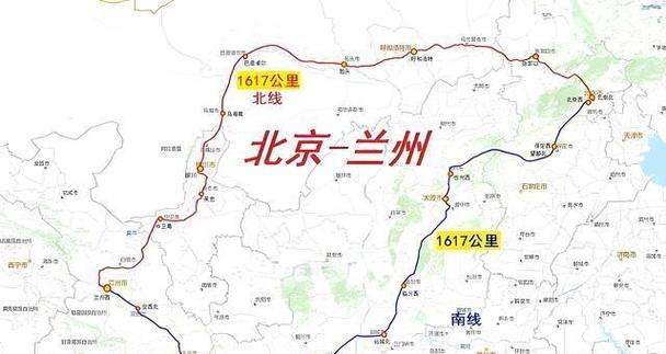 兰州到北京自驾游攻略