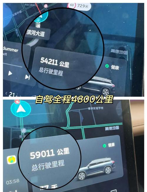 深圳到武汉自驾游攻略