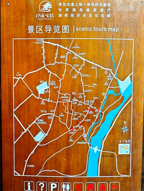 苏州沙溪古镇旅游攻略