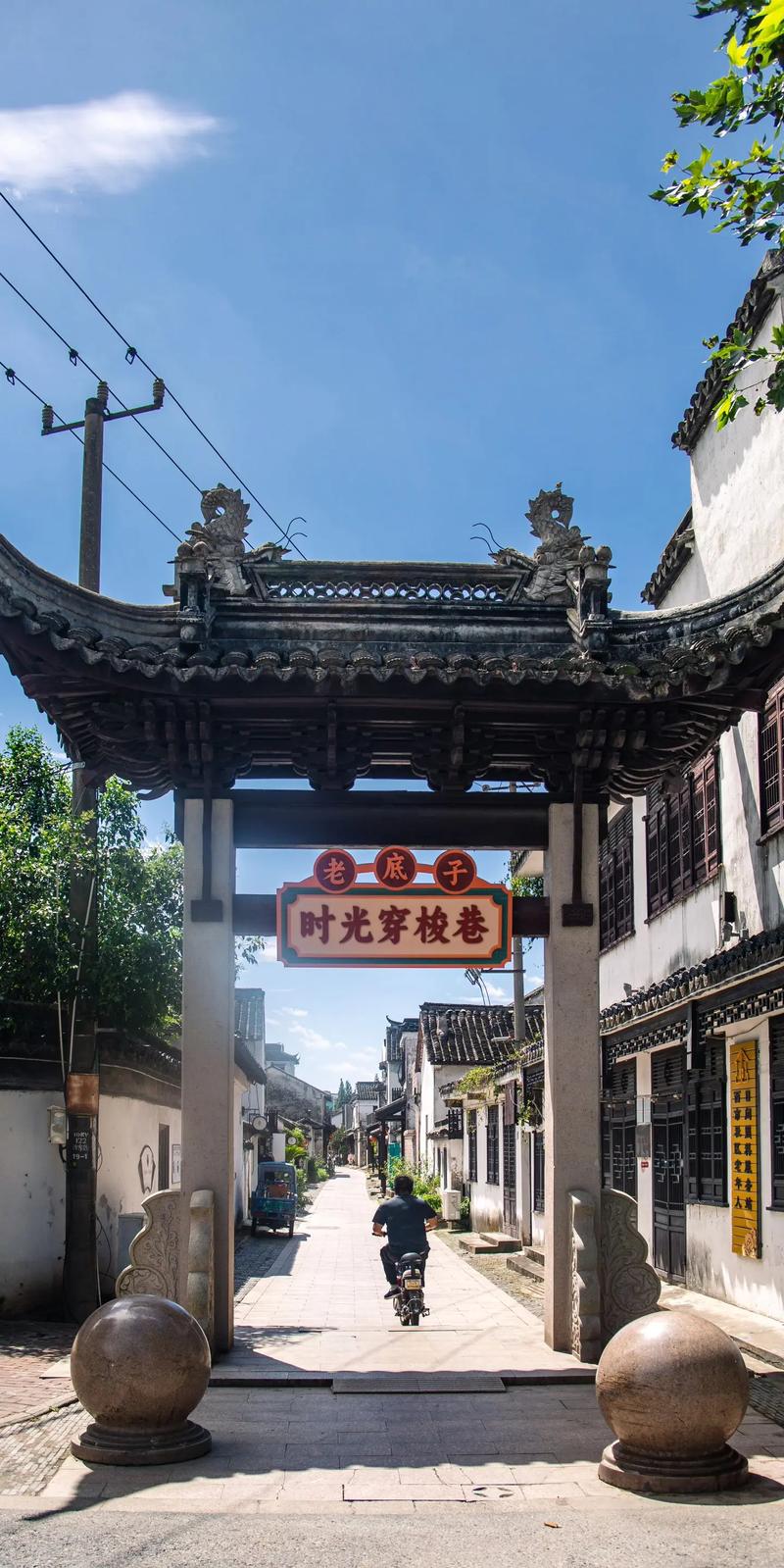苏州沙溪古镇旅游攻略