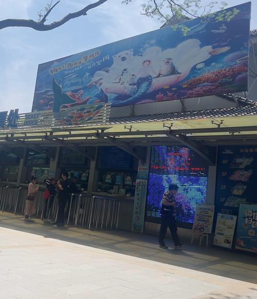 南京海底世界停车攻略