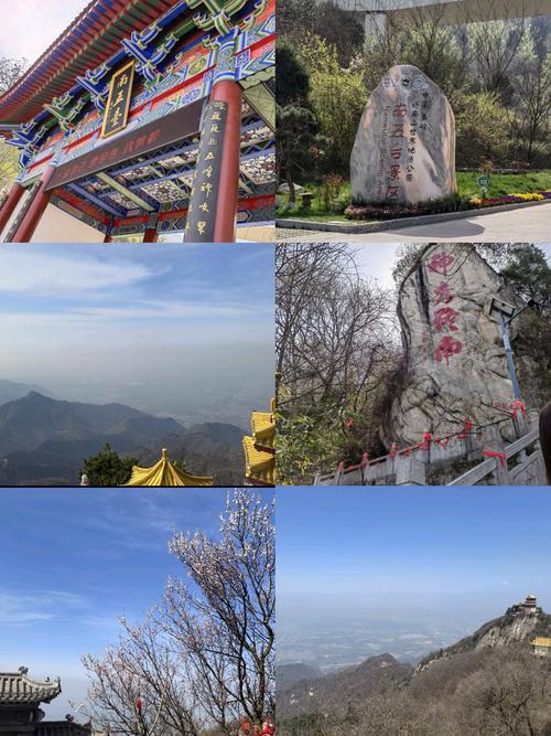 陕西附近的省旅游景点