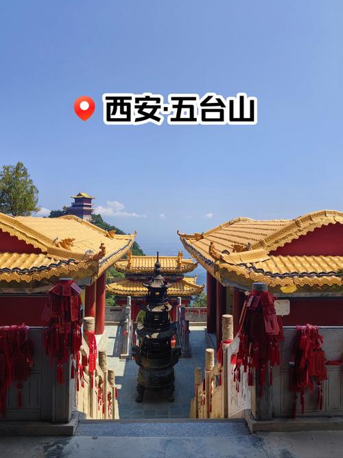 陕西附近的省旅游景点