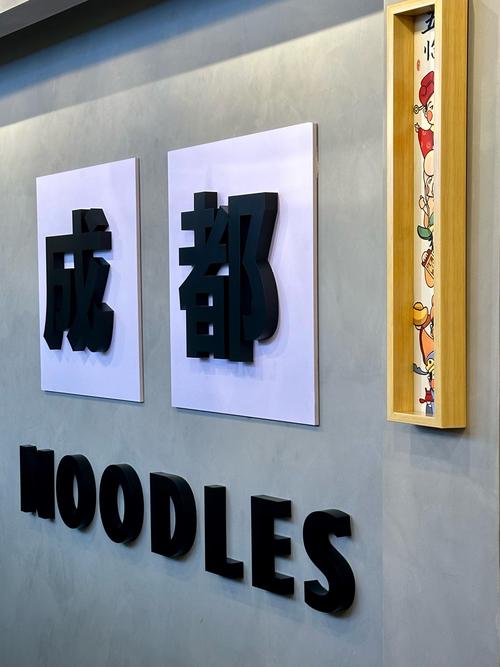 北京安定门附近美食