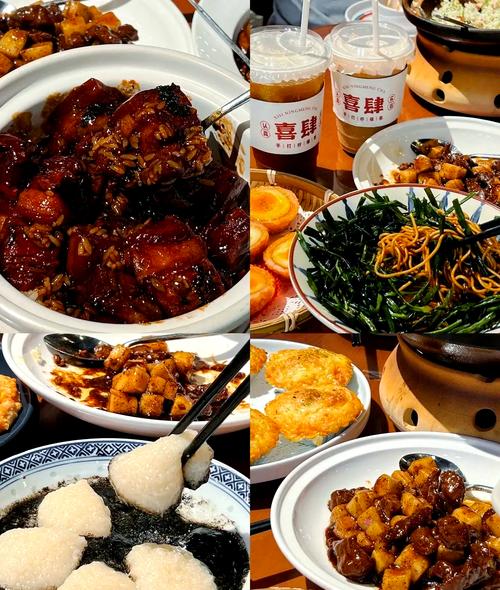 上海七浦路附近美食