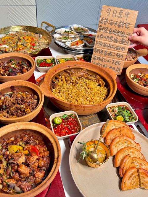 海口吾悦广场美食表