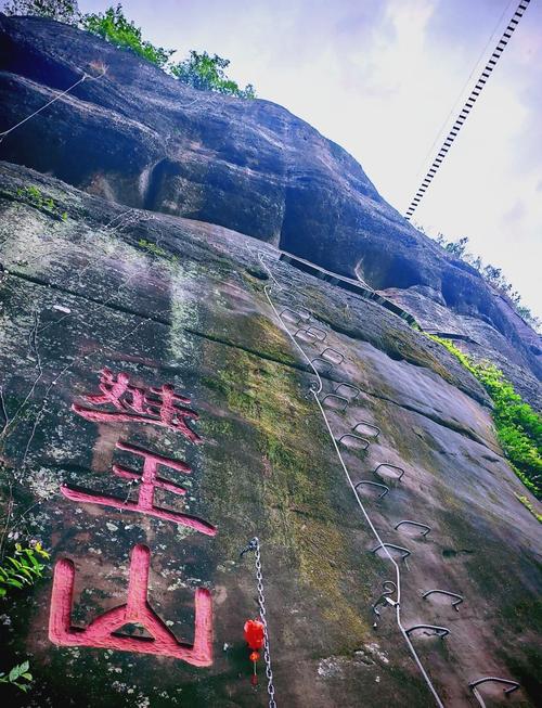 河源旅游景点排名前十