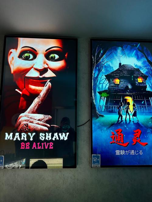 迷失古宅密室逃脱攻略