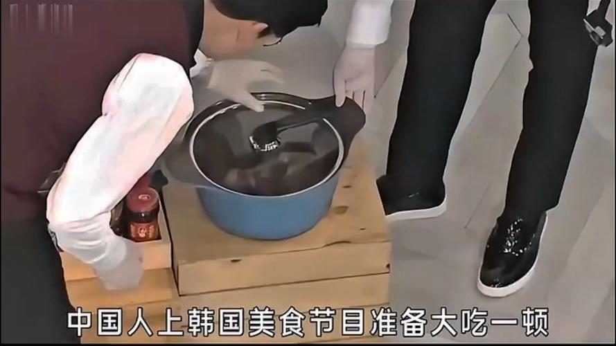 韩国艺人吃中国美食