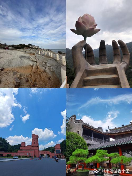 广东3天旅游景点推荐