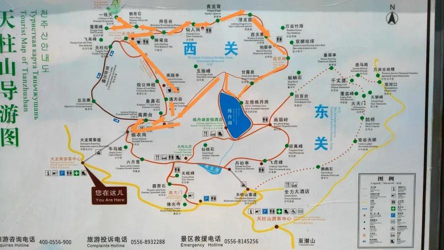 天柱山自驾一日游攻略