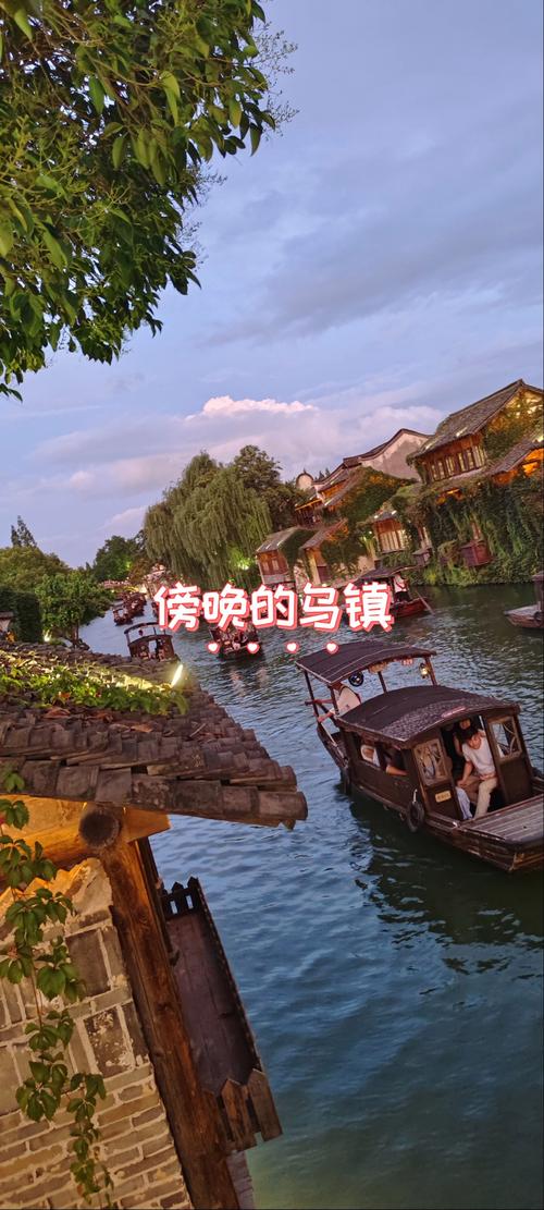 杭州站附近的旅游景点