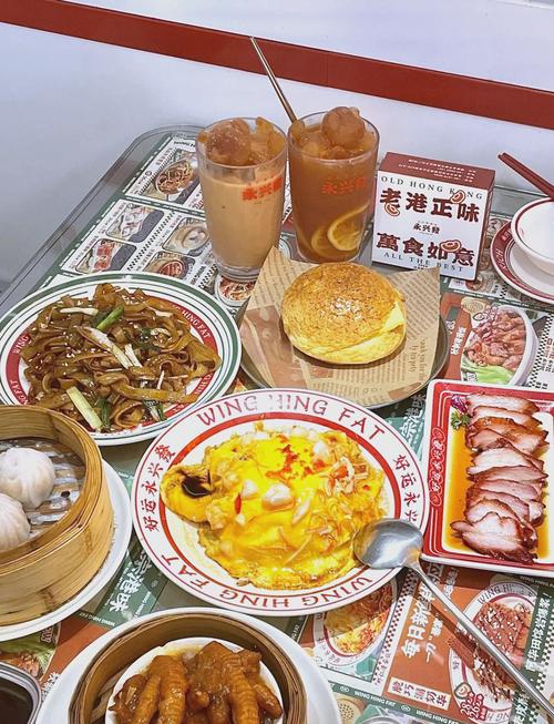 五四北泰禾美食推荐