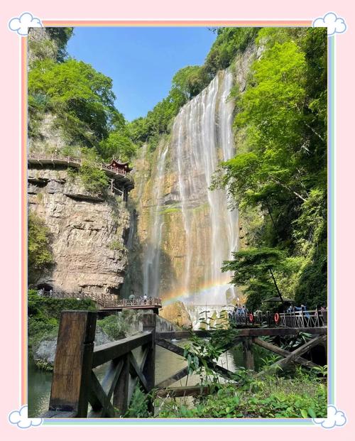 三峡大瀑布自驾游攻略