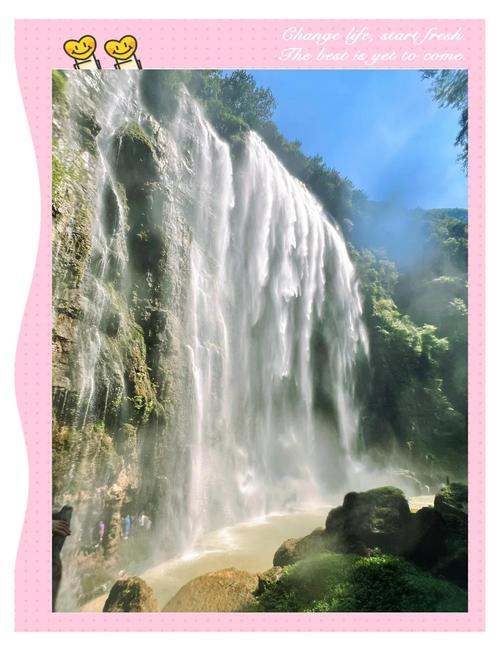 三峡大瀑布自驾游攻略