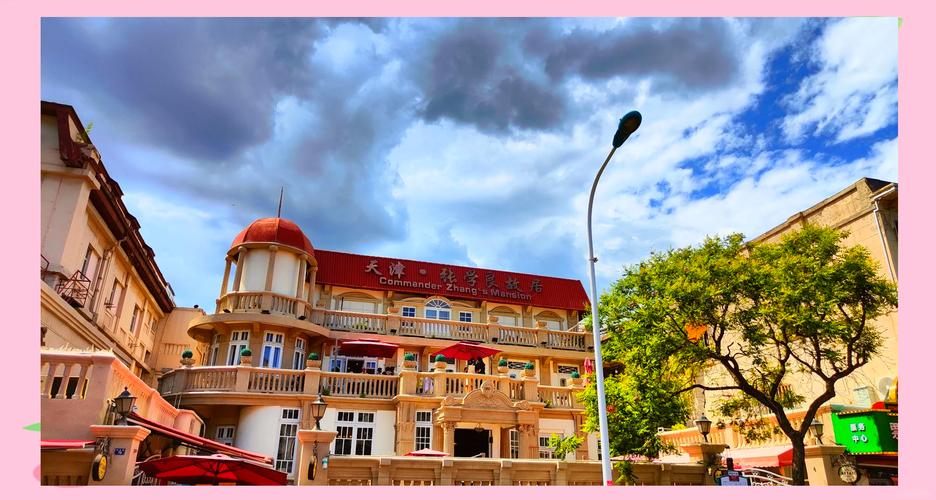 北京去天津两日游攻略