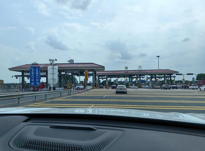 杭州到三亚自驾游攻略