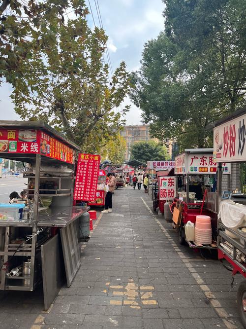 烟台上夼西路美食街