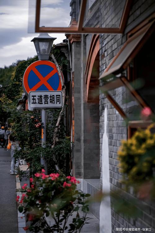 3天旅游景点推荐国庆