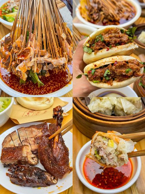 成都高新区美食推荐