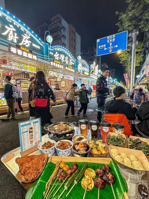 福州公正台湾美食城