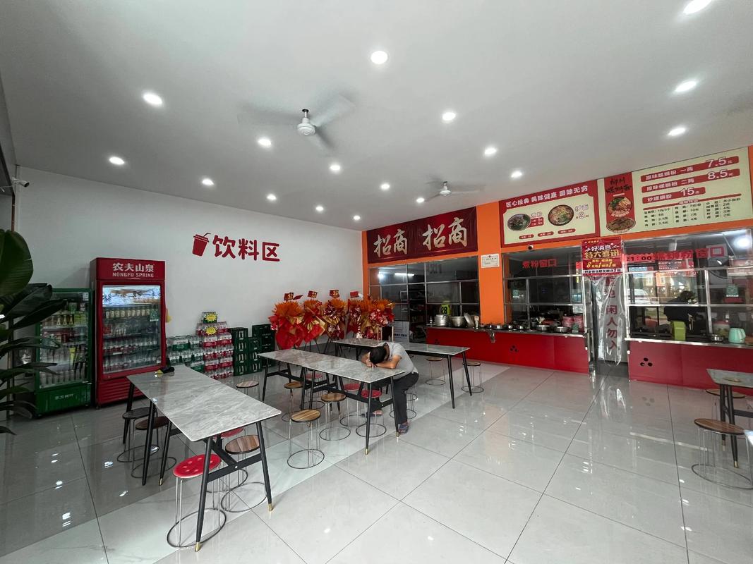 美食广场档口赚钱吗