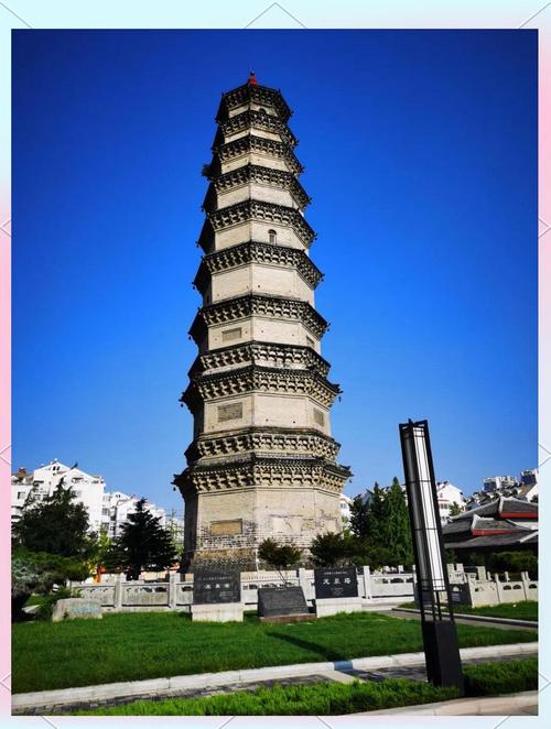 滕州周边旅游景点推荐