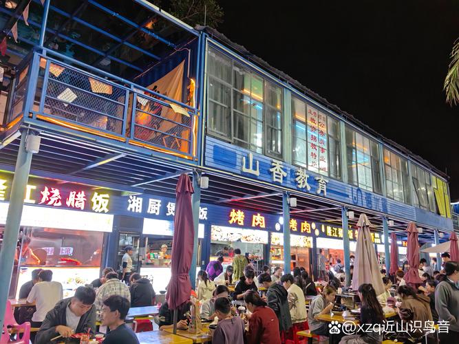 杭州舟山东路美食街