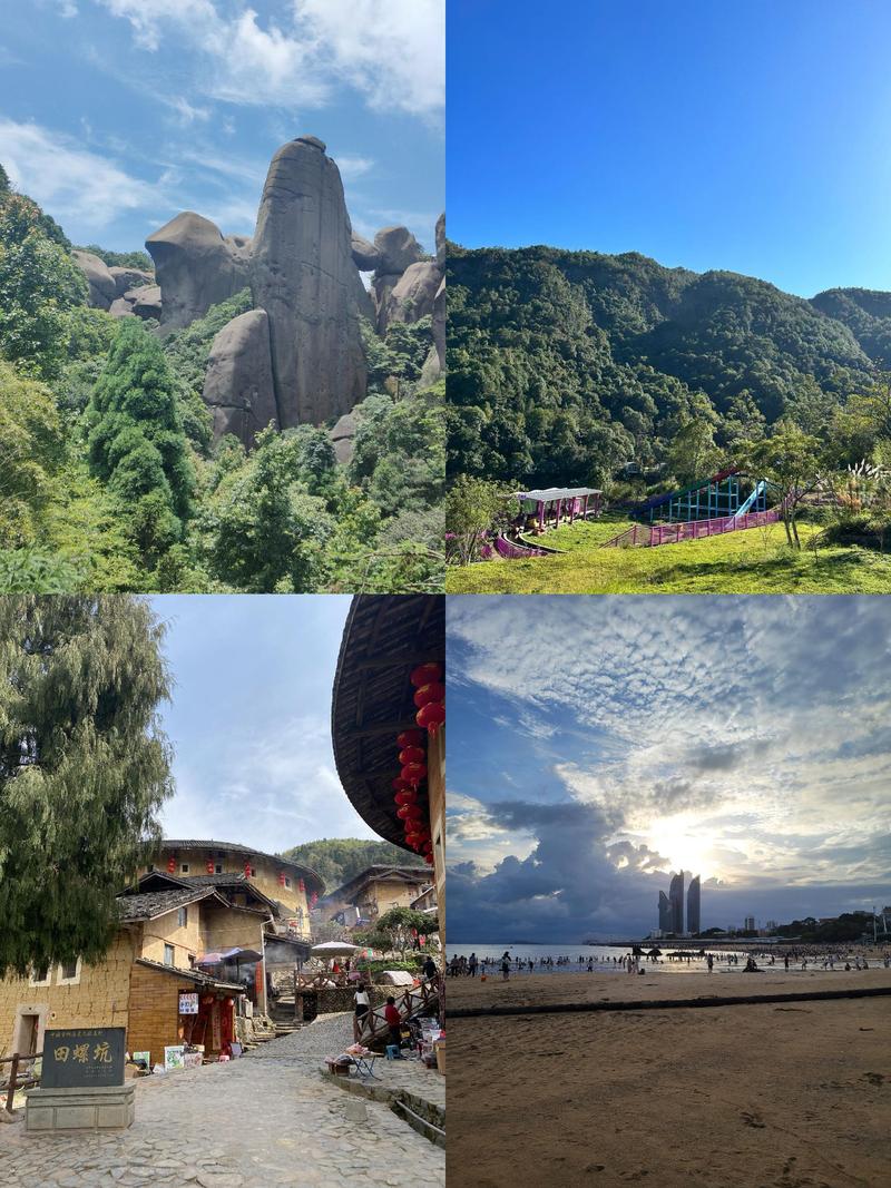 福建旅游景点最多的市