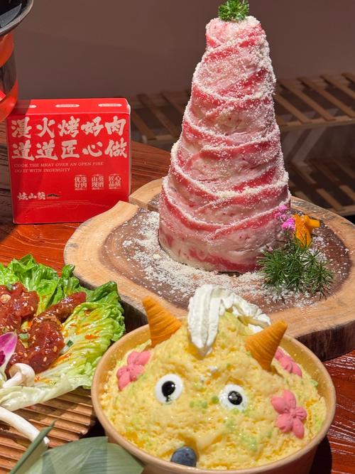 鹿山广场有什么美食