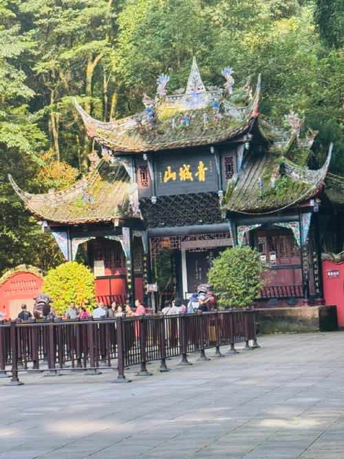 离成都较近的旅游景点