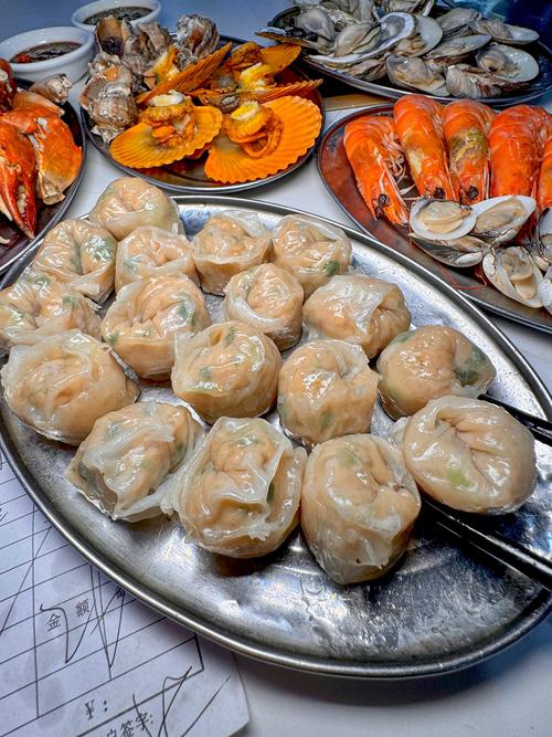 福州台江元洪城美食