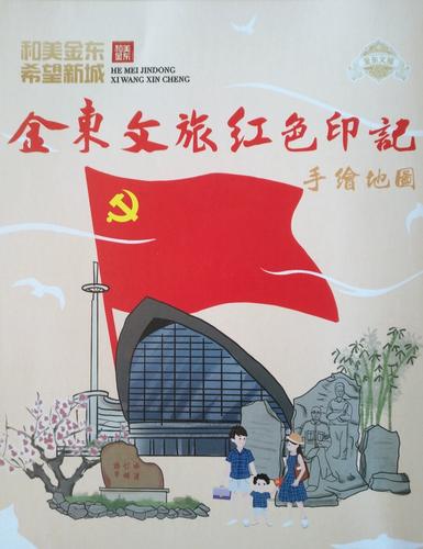 湖北红色旅游景点地图