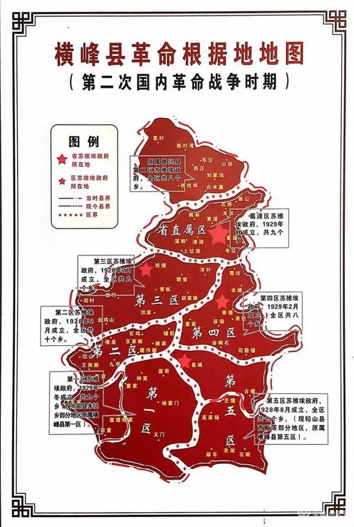 湖北红色旅游景点地图