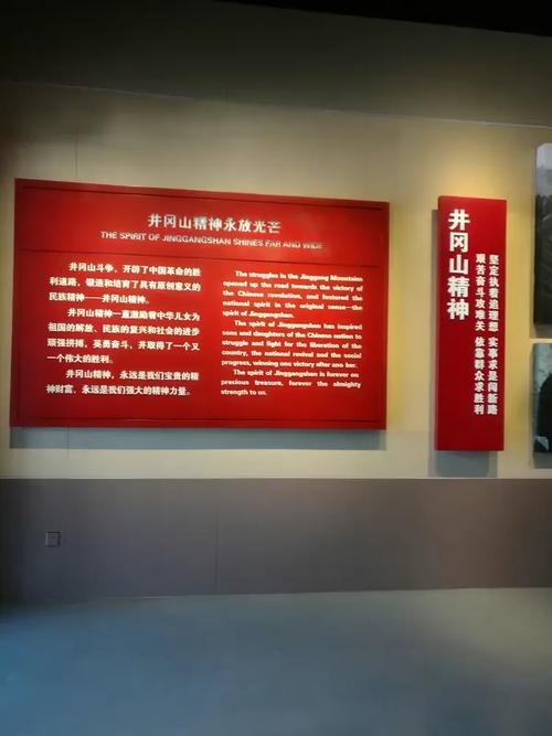 湖北红色旅游景点地图