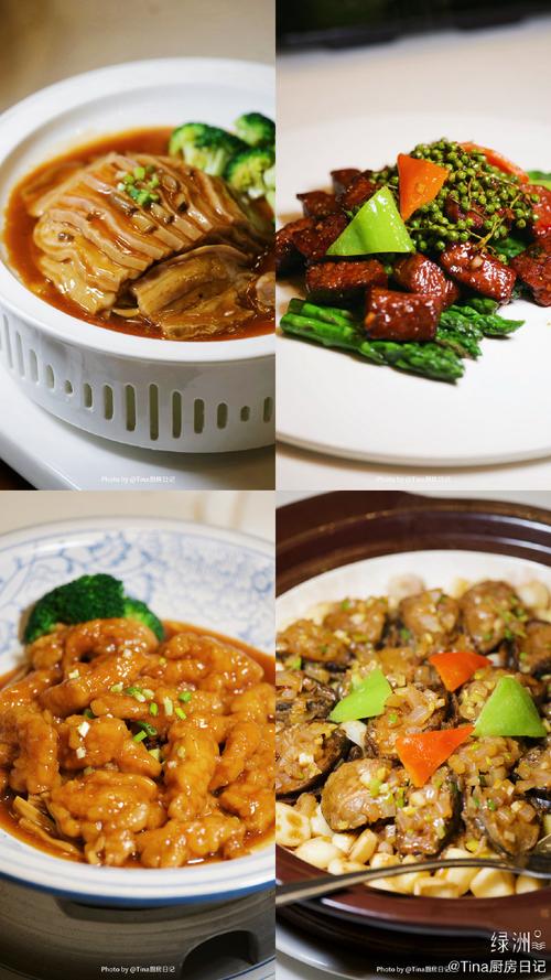 新郑园博园美食招商