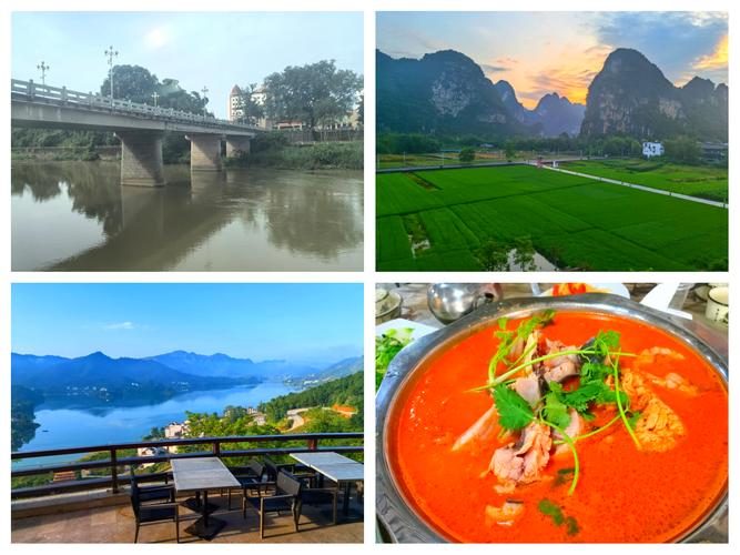 重庆到防城港旅游攻略