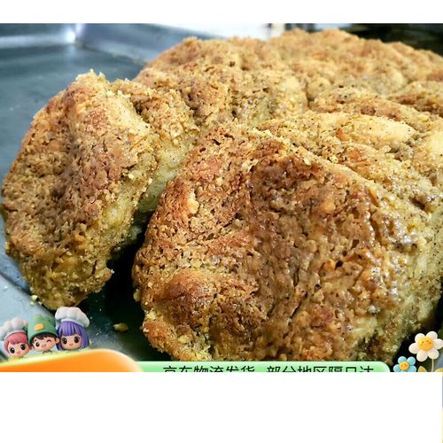 青木川旅游攻略美食