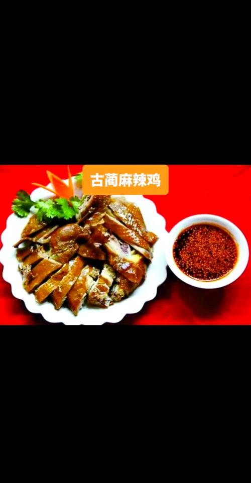 泸州好吃嘴推荐美食